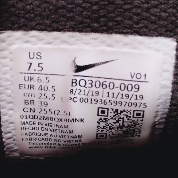 Nike Kyrie Flytrap III Bred Basketball Sneakers Mens Size 7.5 Black Red‎ Shoes - Picture 8 of 8